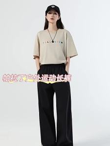 All-Purpose Womens Outdoor Sports Trousers with Elastic Waist