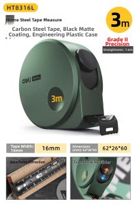 deli | Shatterproof Safety Tape Measure 3m