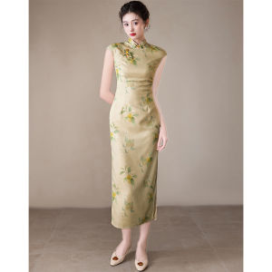 Elegant Chinese Style Cheongsam Young High End
