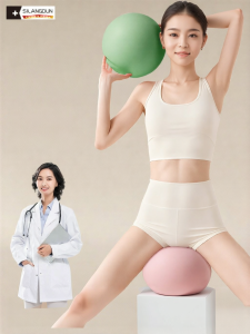 SILANGDUN | Pelvic Floor Exercise Birth Assistance Ball