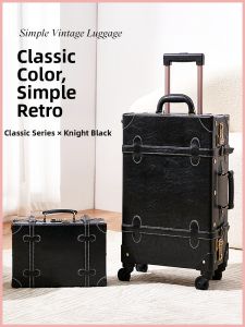 Uniwalker | Vintage Compact 20inch Cabin Suitcase