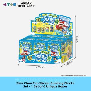 AREA-X | Crayon Shin-chan Building Blocks Educational Refrigerator Magnets Childrens Assembly Toy