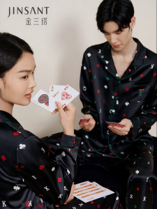 JINSANTA | Silk Pajamas Set 100% Mulberry Silk