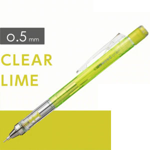 Tombow | Shake Lead Out Anti-break Transparent Matte Student Automatic Pencil