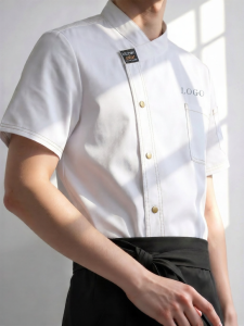 Breathable Cool Sensation Short Sleeve Chef Uniform for High-End Restaurants