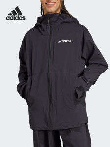 adidas | Đồ Thể Thao Có Mũ Trùm Đầu cho Mùa Thu Phù Hợp Đi Dã Ngoại và Trượt Tuyết