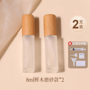 ขวดสเปรย์น้ำหอมแบบพกพาพร้อมฝาปิดจากไม้ ขวดเปล่าสำหรับเปลี่ยน ขวดน้ำหอมแบบกดสำหรับตัวอย่างน้ำหอมขนาดเล็ก ขวดน้ำหอมแก้วแบบเคลือบโลหะ