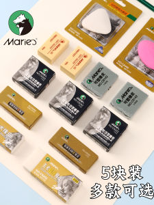 Malli Art Drawing Eraser 6B Soft Eraser for Beginners Sketching Plastic Eraser 4B Drawing 8B Hard Eraser Clean Dust-Free
