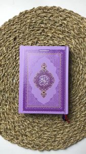 Mushaf Tilawah Azalia Tajwid B6 Hc - Alquran Tajwid & Terjemahan & Fadhilah Ayat  - Syamil Quran