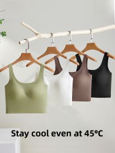 miiow | MiiOW Ice Silk Thin Strap Vest Womens Summer Base Layer Tank Top No Trace Cool Sensation Nylon Spandex Original Design Short Length