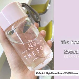 Cartoon Design Borosilicate Glass Tumbler