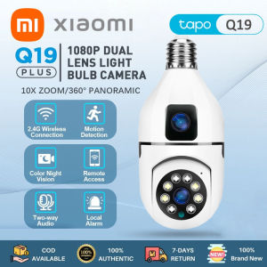 Xiaomi Dual Lens CCTV Camera Wifi Connect 360 Full Color Night Auto Tracking Alarm With Audio and Speaker Wireless IP Security Cameras
