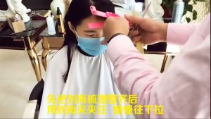 My Natural Hair Cutting Ruler Hair Bangs Trimmer剪齐刘海神器刘海水平尺