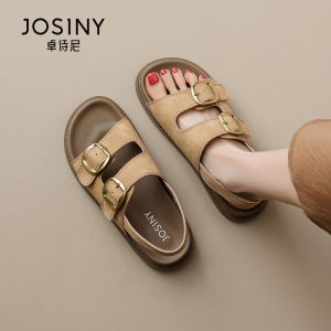 Josiny | Thick Bottom Comfortable Flat Outdoor Women Sandals