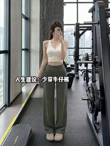 YAYANGREN | Quick Drying High Waist Slimming Yoga Wide Leg Pants Large Size