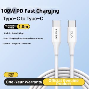 PISEN | Dual Type-C Fast Charging 100W PD Cable