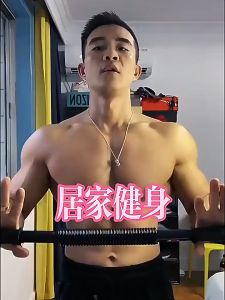 สปริงมือหัก 20/30/40/50KG เพื่อกระชับต้นแขน ฟิตเนส บาร์ ออกกําลังกาย เครื่องออกกำลังกายแข่น