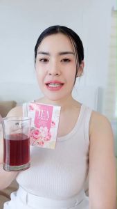 ชาหน้าใส ส่งฟรี ของแท้  (โปร 3 กล่อง ชุดคุ้ม) ของแท้ ชาสมุนไพรสูตรลับ TEA FOR YOU ชาเพื่อคุณ ชาสมุนไพร ของแท้