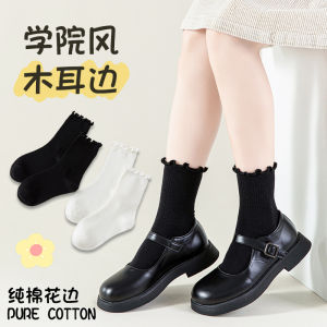 Princess Style Girls Cotton Socks Princess Lace Trim Mid-Calf Spring Autumn Student Children Black White Summer Cumbersomes