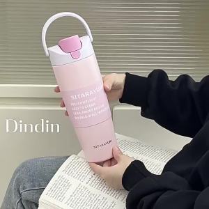 JUSTINLAU 900ml Insulated Cup 304 Stainless Steel Dual Drink Straw Cup Vaccum Flask Portable Outdoor Leak-prooof Travel Car Cup