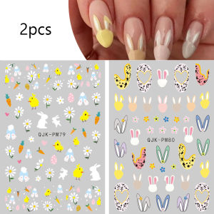 2pcs Easter Bunny 3D Nail Stickers Cartoon Cute Easter Eggs Rabbits Nail Decals Adhesive Nail Design DIY Decorations For Nails