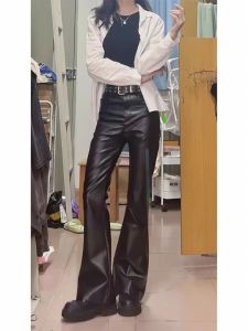 High Waist Bell Bottom PU Leather Pants for Women Black Wide Leg Trousers Street Style Spring Autumn plus Size Floor Length