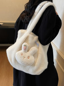 TANGKOU | Cute Large Commuter Tote Bag