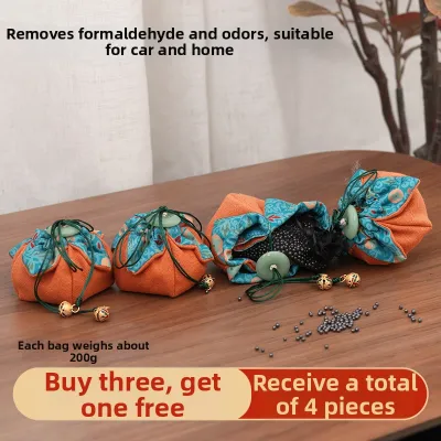 YUANMENG | Deodorize Formaldehyde Removal Car Bamboo Charcoal Bag