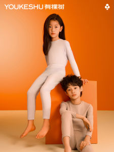 Pure ผ้าฝ้าย อุ่น ชุดชั้นในสําหรับเด็กผู้ชาย ฤดูใบไม้ร่วง ฤดูหนาว ชุดนอน ใส่สบาย ระบายอากาศได้ดี ผ้าฝ้าย โพลีเอสเตอร์ Blend เอวยืดหยุ่น