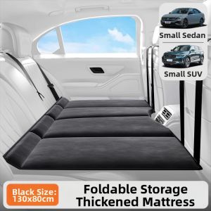 DELIHUA | Applicable to Geely Automobiles Car Rear Sleeping Pad