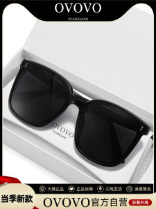 GM Sunglasses for Men and Women Frida Fancy UV Protection Sun Protection Photo for Driving Polarized Sun Glasses