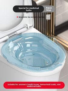 CHUSHE | Mens Prostate专用 Sitz Bath No-Squat Soaking and Steam Bath