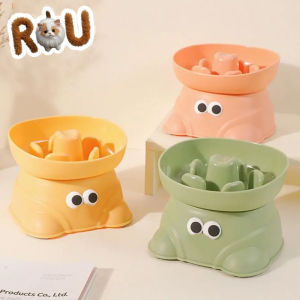 Colorful Elevated Dog Slow Food Bowl Choke Prevention Non-Slip Cat Food Bowl Anti-vomiting Cute Big eye Cat Bowls