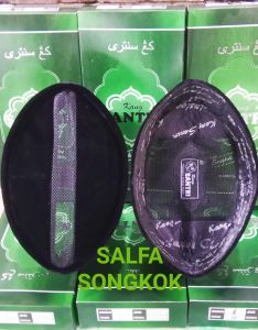 (TINGGI 9 & 10 ) SONGKOK EXCLUSIVE KANG SANTRI MODEL AC TENGAH