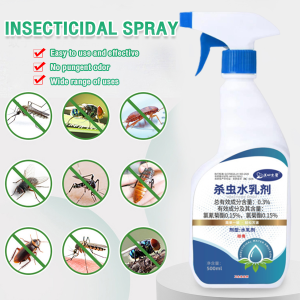MaxPlus 500ml Insecticide Spray Insect Killer For Home Repellent