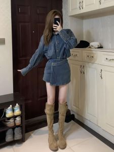 CHANGTONG | Fall New Womens Outfit Set Casual Style Petite