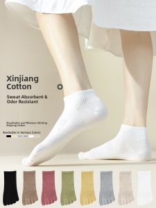 miiow | Antibacterial Thin Cotton Cat Woman Five-Finger Short Socks Breathable Sweat Absorbent No-Show Toe Separation Summer Spring