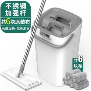 Hand-Free Cleaning Gadget Flat Mop Rotating Wet And Dry Dual-Purpose Lazy Persons Mopping Tool No-Wash Bucket Included