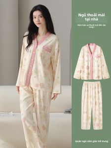 MiiOW | Bộ đồ ngủ cotton nguyên chất cho nữ MiiOW thoải mái thoáng khí mùa thu Bộ đồ mặc nhà phong cách ngọt ngào cho bé gái
