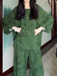 YuanXiang Spring Autumn High-End Silk Loose Lazy Style Sleepwear Set Long Sleeve Casual Simple Home Clothes Polyester Fiber