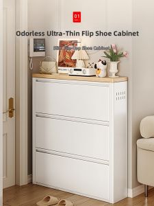 ZHIFAN | Wall-Mountable Thin Flap Design Steel Shoe Storage 2025 New Model