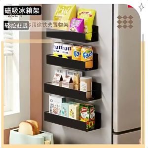 Kitchen Bathroom Rack Hanger Wrought Iron Multifunction Hanging Basket Bathroom Magnetic attraction Storage Rack