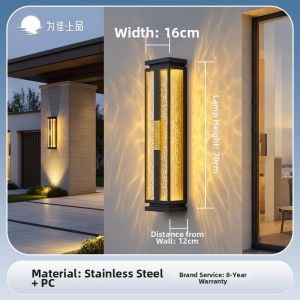 VINCAN | Waterproof Solar Outdoor Wall Light