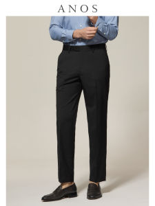 ANOS | Cool Breathable Professional Business Trousers Elastic Long Pants