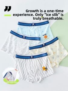 JINGJIA | Developing Period Breathable Boys Underpants Light and Comfortable