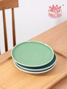 Đĩa Ăn Sáng Sáng Tạo 8 Inch Bằng Gốm Sứ Màu Xanh Lam Tròn Dùng Trong Gia Đình Đĩa Ăn Sáng Đĩa Ăn Tối Đĩa Ăn Sáng