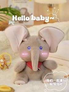 Yimi | Speech Learning Infant Toy for 0-1 Year Olds
