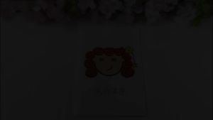 我的名字 (Chinese Custom made penmanship book with Wipeable surface)