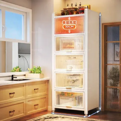 DIBIOU | Multifunctional Dustproof Kitchen Storage Cabinet