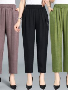 HUAXUNRAN | Comfortable Loose Fit Senior Womens Pants with Elastic Waist High Waist Harem Pants 7/8 Length